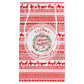 メリークリスマス伝統的SパーソナライズされたギフトB スモールペーパーバッグ (正面)