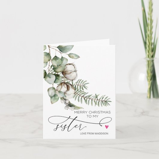 メリークリスマス兄弟姉妹 カード (正面)