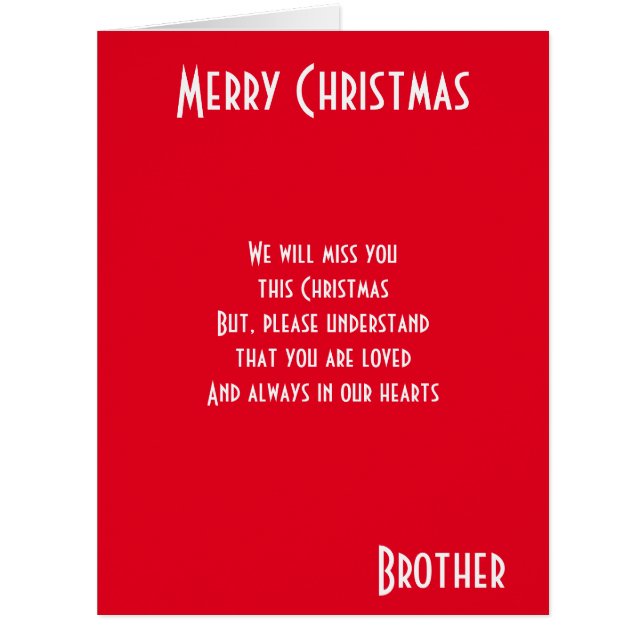 メリークリスマス兄弟 (正面)