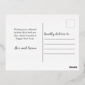 メリークリスマス写真はがき 箔シーズンポストカード (裏面)