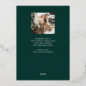 メリークリスマス写真グリーンモダンゴールドフォイル 箔シーズンカード (裏面)