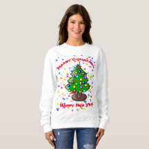 メリークリスマス及び明けましておめでとう