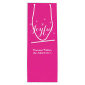 メリークリスマス名前をカスタムするモダンシックスタイリッシュ ワインギフトバッグ (裏面)