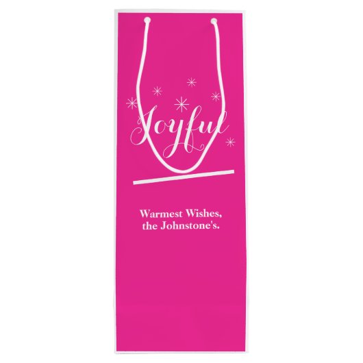 メリークリスマス名前をカスタムするモダンシックスタイリッシュ ワインギフトバッグ (裏面)