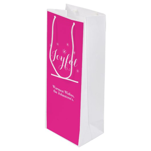 メリークリスマス名前をカスタムするモダンシックスタイリッシュ ワインギフトバッグ (正面アングル)