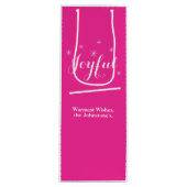 メリークリスマス名前をカスタムするモダンシックスタイリッシュ ワインギフトバッグ (正面)