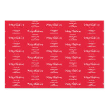 メリークリスマス名前をカスタムするレッドホワイトグリーン