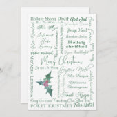 メリークリスマス多言語対応タイポグラフィ シーズンカード (正面/裏面)