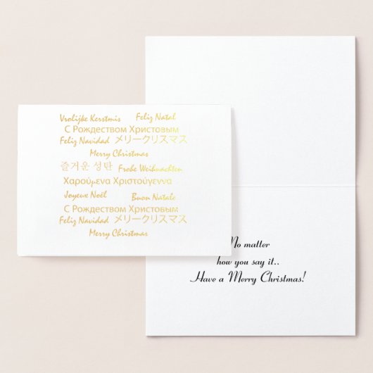 メリークリスマス多言語対応タイポグラフィ 箔カード (ディスプレー)