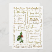 メリークリスマス多言語対応金ゴールドタイポグラフィ シーズンカード (正面/裏面)