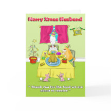 メリークリスマス夫