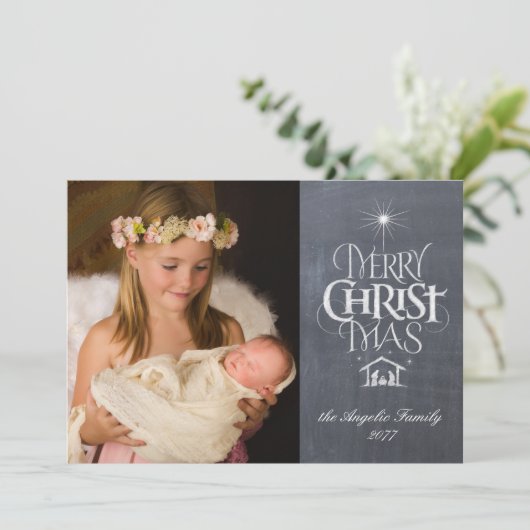 メリークリスマス宗教的黒板レタリング シーズンカード (スタンド正面)