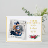 メリークリスマス家族の写真 箔シーズンカード (立ち正面)