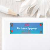 メリークリスマス差出人住所ラバル ラベル (インサイチュ)