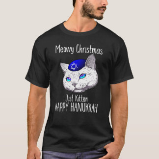 メリークリスマス幸せなハヌカーHanukcat Tシャツ