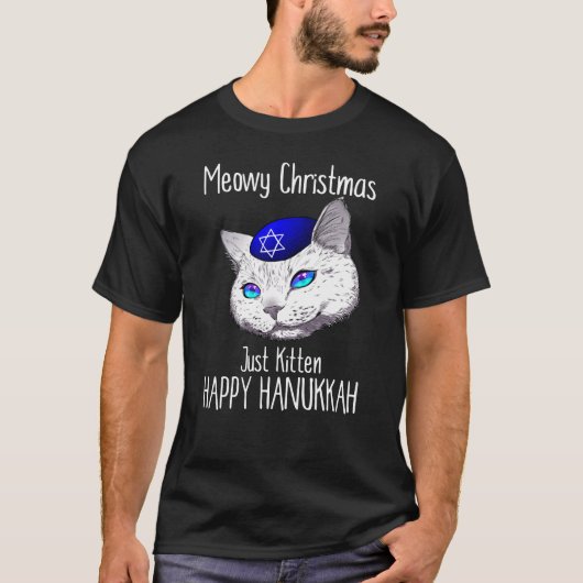 メリークリスマス幸せなハヌカーHanukcat Tシャツ (正面)