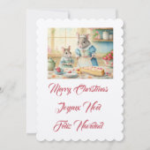 メリークリスマス料理と母 招待状 (正面)