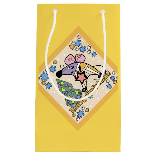 メリークリスマス新年のシンボルマウスかわいい スモールペーパーバッグ (正面)