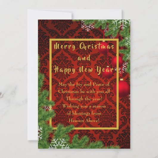 メリークリスマス新年の挨拶フォトダマスク シーズンカード (裏面)