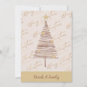 メリークリスマス新年クリスマスツリーの休日 (正面)