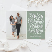 メリークリスマス書道セージ緑の写真 シーズンポストカード