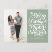 メリークリスマス書道セージ緑の写真 シーズンポストカード (正面)