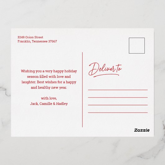 メリークリスマス書道レタリング写真 箔シーズンポストカード (裏面)