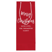 メリークリスマス書道台本シンプル赤 ワインギフトバッグ (裏面)
