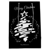 メリークリスマス白黒ミニマルモダンホリデイ ミディアムペーパーバッグ (裏面)