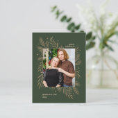 メリークリスマス葉金ゴールドファミリー写真枠 シーズンポストカード (スタンド正面)