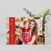 メリークリスマス赤の家族の金ゴールド 箔シーズンカード (立ち正面)