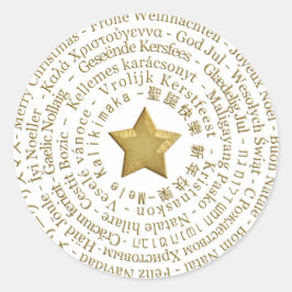 メリークリスマス違う言語ステッカー ラウンドシール