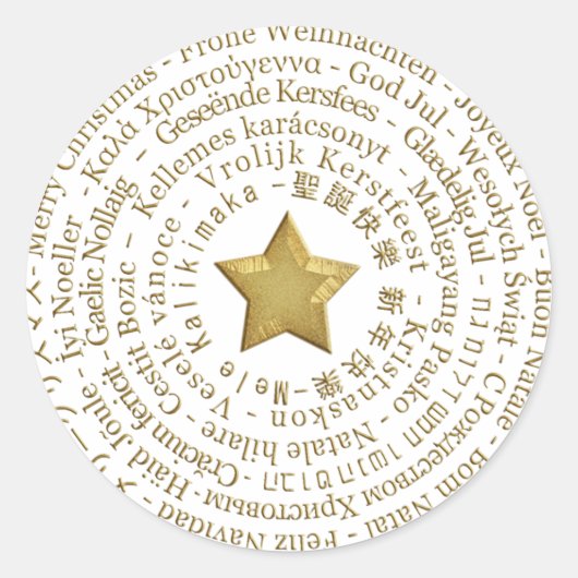 メリークリスマス違う言語ステッカー ラウンドシール (正面)