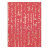 メリークリスマス違う言語 テーブルクロス (正面)