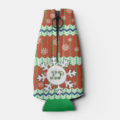 メリークリスマス陽気なボトルクール ボトルクーラー (裏面)