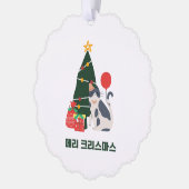 メリークリスマス메리 크리스마스 オーナメントカード (左)
