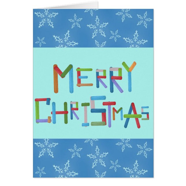 メリークリスマス (正面)