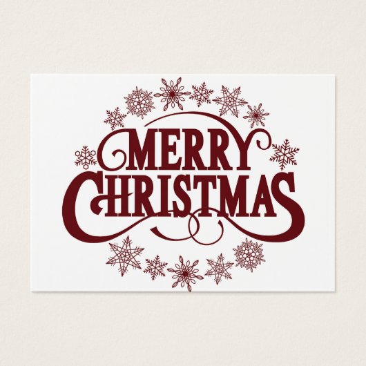 メリークリスマス (正面)