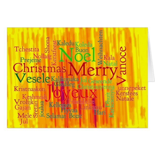 メリークリスマス (正面横)