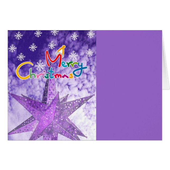 メリークリスマス_ (正面横)