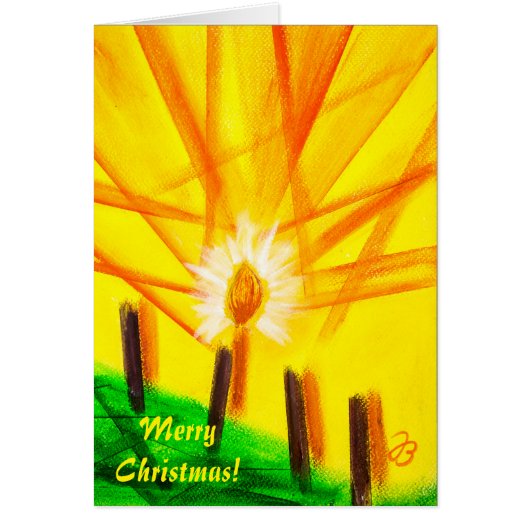 メリークリスマス (正面)