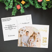 メリークリスマス1写真アーチミニマモダンリスト 箔シーズンポストカード