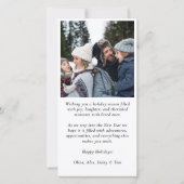 メリークリスマス2の写真 シーズンカード (裏面)