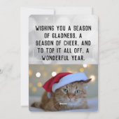 メリークリスマス2枚 シーズンカード (裏面)