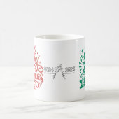 メリークリスマス2024から飛び降りるスティックマン コーヒーマグカップ (中央)