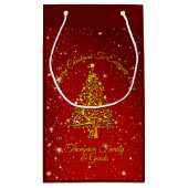 メリークリスマス20XX赤い金ゴールドツリースター スモールペーパーバッグ (裏面)