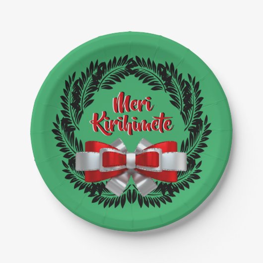 メリークリスマス7» ペーパープレート (正面)