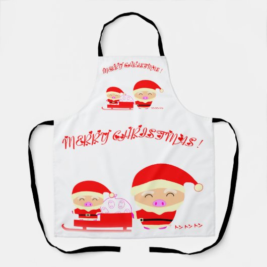 メリークリスマス エプロン (正面)