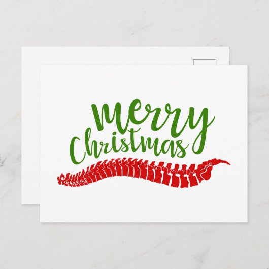 メリークリスマス |カイロプラクティックのクリスマスポストカード ポストカード (正面/裏面)