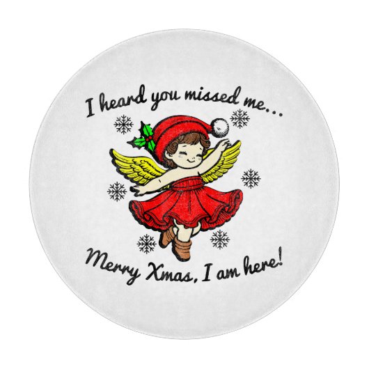 メリークリスマス カッティングボード (正面)